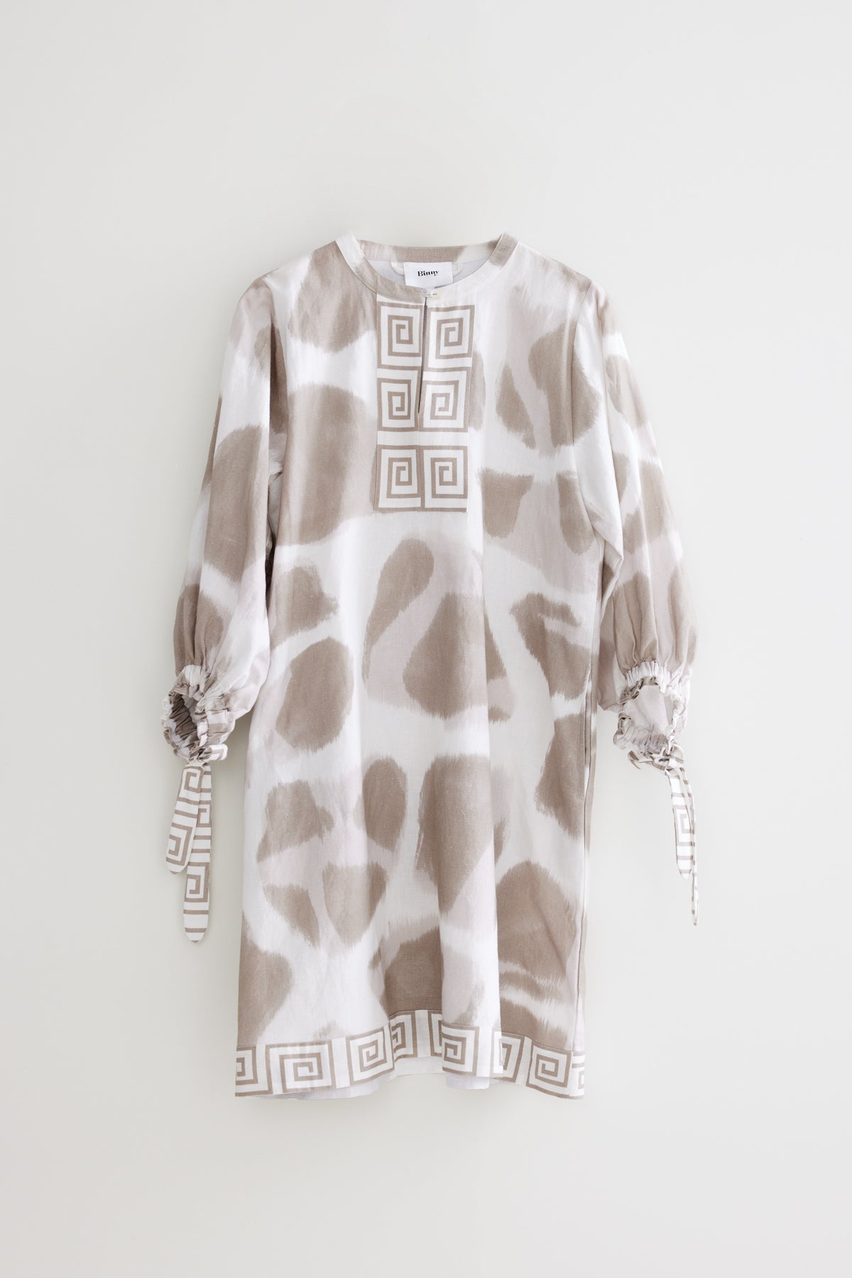 SOPHIE THE GIRAFFE. LAST ONE! SIZE 16.